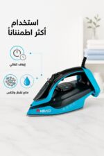 ⁦مكواة بخار رقمية Miraco AK-500 بقدرة 3000W وشاشة لمس⁩ - الصورة ⁦4⁩