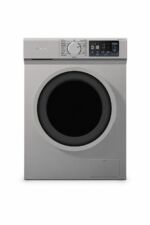غسالة الحافظ N1475S-INV-16 إنفيرتر 7.8 كغ