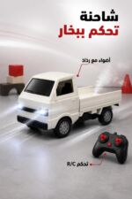 ⁦سيارة تحكم شحن Freight Truck بإصدار بخار موديل 6399274⁩ - الصورة ⁦2⁩