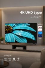 ⁦تلفزيون SHARP 55 بوصة 4K UHD Google TV - 4T-C55FJ1⁩ - الصورة ⁦2⁩