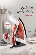 ⁦مكواة بخار SHARP EI-SW41-X3 بتحكم رقمي وقدرة 2800W⁩ - الصورة ⁦2⁩