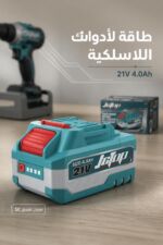⁦بطارية ليثيوم JcTop SU3714 للأدوات اللاسلكية 21V 4.0Ah⁩ - الصورة ⁦2⁩