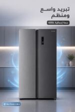 ⁦ثلاجة SHARP Side by Side Inverter 655L فضية SJ-X655-HS3⁩ - الصورة ⁦2⁩