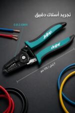 ⁦بنسة تجريد أسلاك JcTop EW4065 7 إنش 0.8-2.6MM⁩ - الصورة ⁦2⁩