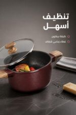 ⁦طنجرة طهي Miraco AK-1932 قطر 28 سم بغطاء زجاجي⁩ - الصورة ⁦3⁩