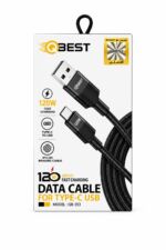 كيبل بيانات وشحن QBEST QB-353 USB إلى Type-C 120W