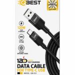 كيبل بيانات وشحن QBEST QB-353 USB إلى Type-C 120W