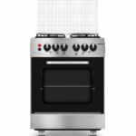 فرن غاز الحافظ HC 64GSTBH ستانلس 4 رؤوس نحاس