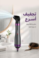 ⁦طقم تصفيف شعر Miraco AK-202 900 واط مع 5 رؤوس⁩ - الصورة ⁦2⁩