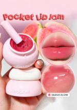 ⁦بلسم شفاه جيلي SHEGLAM Hydra Jelly Pocket Lip Jam – لمعان وترطيب بثلاث درجات⁩ - الصورة ⁦5⁩