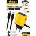 شاحن QBEST QB67 بقدرة 12W مع 2 كابل Micro