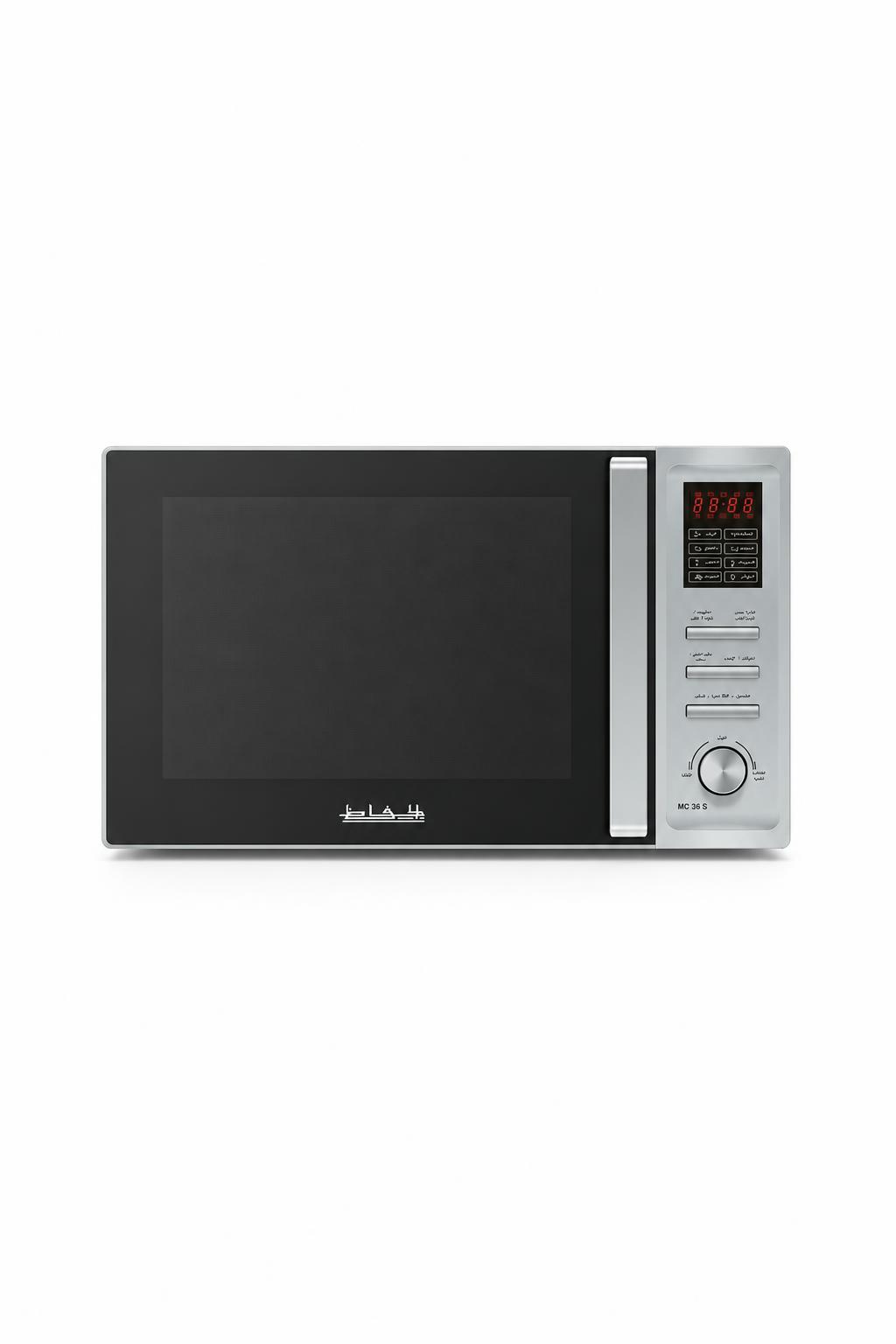 e97ac60d-91b0-45c8-864f-b2f2fd26f268.jpg ميكروويف الحافظ MC62ST 62 لتر 1500 واط بتحكم رقمي ,فضي - الصورة 1