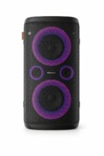 بفلة Hisense Party Rocker One HP100 للحفلات 300W