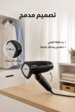 ⁦مكواة بخار عامودية Miraco AK-507 بقدرة 1300 واط⁩ - الصورة ⁦3⁩