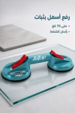 ⁦رافع شفط مزدوج JcTop LE7602 للزجاج حتى 70 كغ⁩ - الصورة ⁦2⁩