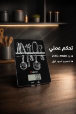 ⁦ميزان مطبخ إلكتروني Miraco AK-1008 بمنصة زجاجية 5 kg⁩ - الصورة ⁦4⁩